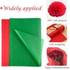 image:imageFEPITO 100 Sheets Red Christmas Tissue Paper  Gift Wrapping Paper for Xmas Presents Crafts 14 x 20 InchRedGreen