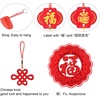 image:imageFEPITO 14 Pcs Chinese New Year Decoration Set Hanging Ornament with Chinese Knot Pendant Chinese Red Paper Lanterns for HomeSpring FestivalChinese WeddingRestaurant Decoration