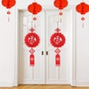 image:imageFEPITO 14 Pcs Chinese New Year Decoration Set Hanging Ornament with Chinese Knot Pendant Chinese Red Paper Lanterns for HomeSpring FestivalChinese WeddingRestaurant Decoration