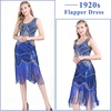 image:imageFEPITO 1920s Flapper Dresses for Women Fringed Sequin Great Gatsby Dress for Women with 20s Accessories Roaring 20s CostumeBlue