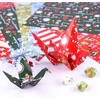 image:imageFEPITO 30 Sheets Christmas Pattern Paper Set A4 Decorative Paper for Card Making Scrapbook Decoration 10 DesignsA560pcs