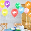 image:imageFEPITO 32 Pieces 12 Dinosaurs Balloons Dinosaur Latex Balloons for Dinosaur Party Decorations 8 Colors