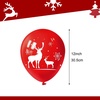 image:imageFEPITO 50Pcs Christmas Party Balloon 12 Inch White Red and Green Latex Balloons 6 Merry Xmas Style for Decoration Party Supplies50 Pcs