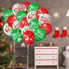 image:imageFEPITO 50Pcs Christmas Party Balloon 12 Inch White Red and Green Latex Balloons 6 Merry Xmas Style for Decoration Party Supplies50 Pcs
