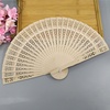 image:imageFEPITO 65 Pieces White Handheld Paper Fan Paper Folding Fans with Bamboos for Wedding Gift Party HomeWood Color