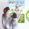 image:imageFEPITO Easter Game for Kids Pin The Tail on The Bunny Pin The Egg on The Bunny with 24 Tails 24 Easter Eggs Stickers for Easter Party Decorations Easter Egg Hunt Activities