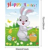 image:imageFEPITO Easter Game for Kids Pin The Tail on The Bunny Pin The Egg on The Bunny with 24 Tails 24 Easter Eggs Stickers for Easter Party Decorations Easter Egg Hunt Activities