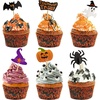 image:imageFEPITO 120 Piece Halloween Decoration Set  Toothpick Flags amp Markers for Party Decor