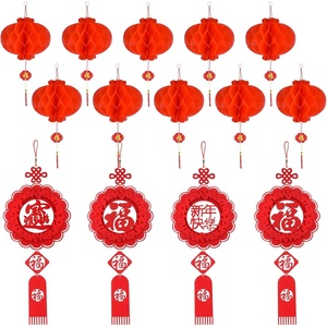 image:imageFEPITO 14 Pcs Chinese New Year Decoration Set Hanging Ornament with Chinese Knot Pendant Chinese Red Paper Lanterns for HomeSpring FestivalChinese WeddingRestaurant Decoration